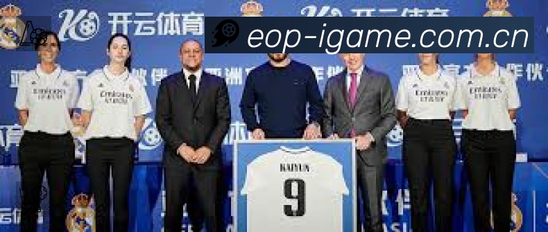 球员专访